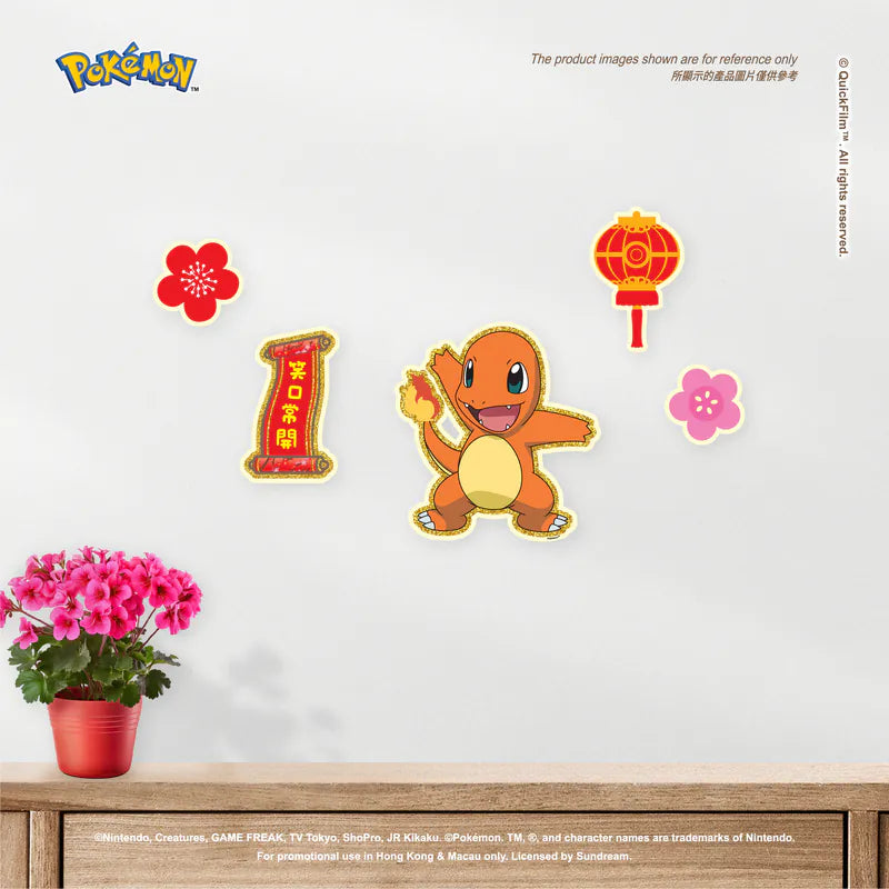 QuickFilm™靜電無痕揮春牆貼 – Pokemon系列 S
