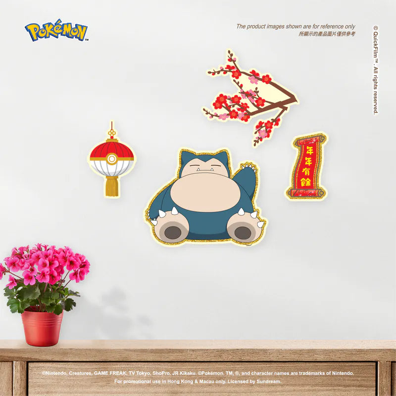 QuickFilm™靜電無痕揮春牆貼 – Pokemon系列 S