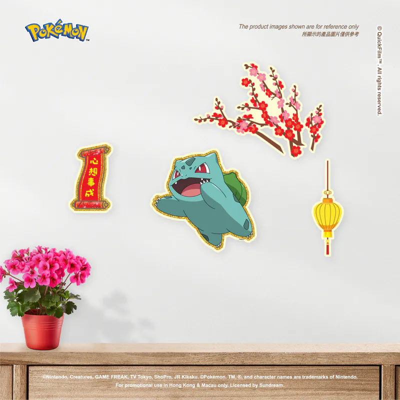 QuickFilm™靜電無痕揮春牆貼 – Pokemon系列 S